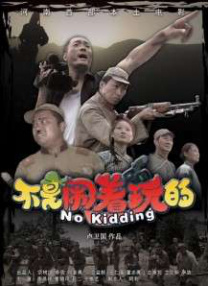 亚洲女人影院想要爱